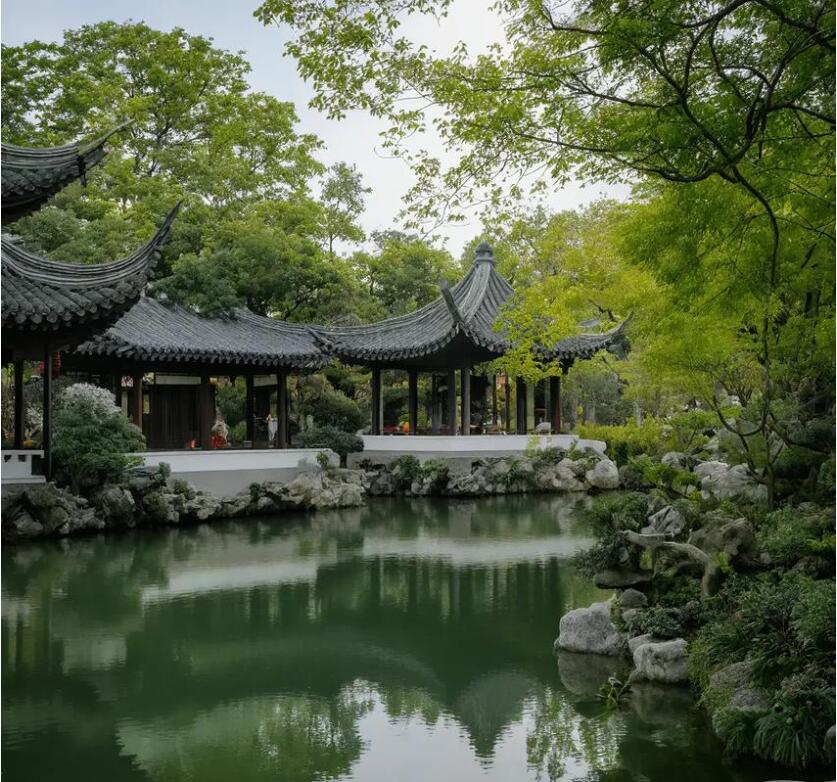 邯郸邯山雨韵金属有限公司